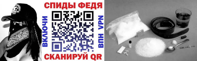 дарк нет формула  купить наркотики цена  Геленджик  Амфетамин Premium 