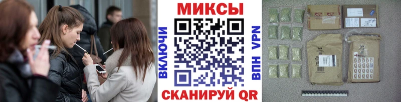 БУТИРАТ BDO 33%  купить наркотики сайты  Геленджик 