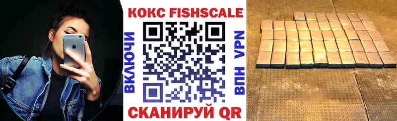 Cocaine Боливия  купить наркоту  Геленджик 