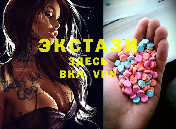 спиды Алексеевка