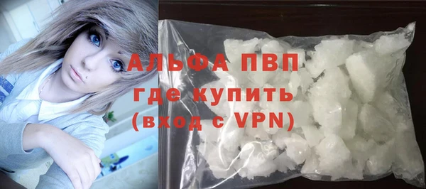 кокс Снежинск