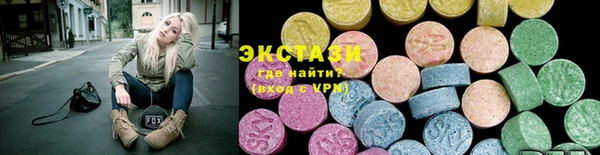 таблы Алзамай