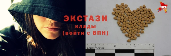 Альфа ПВП Алексин
