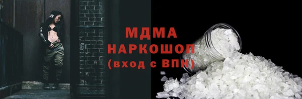 спиды Алексеевка