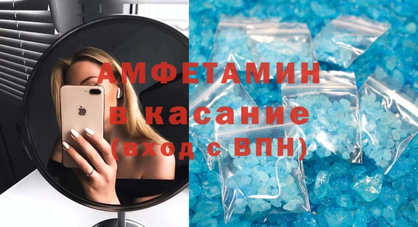 спиды Алексеевка