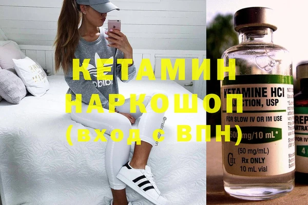 Альфа ПВП Алексин
