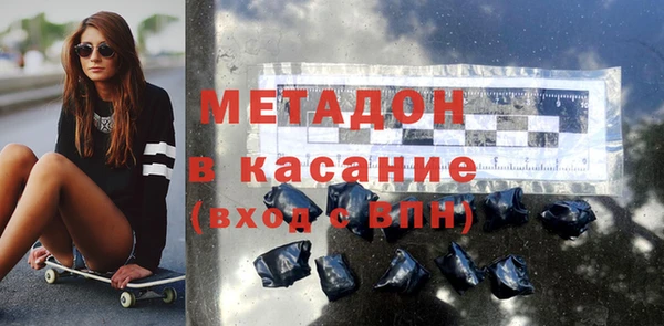 таблы Алзамай