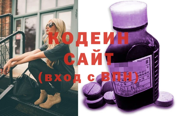 Альфа ПВП Алексин
