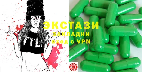 таблы Алзамай