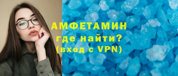 мефедрон мука Снежногорск