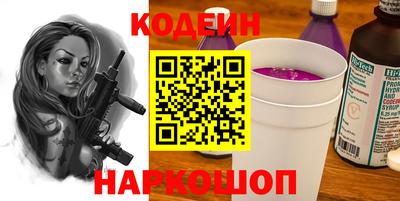 гашик Можга