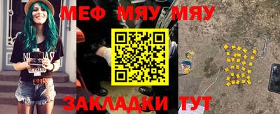 jwh Моздок