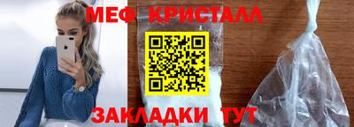 jwh Моздок