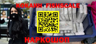 jwh Моздок