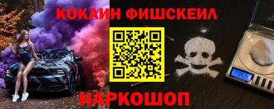 гашик Можга