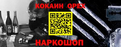 jwh Моздок