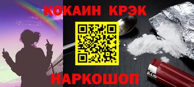 гашик Можга