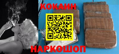 jwh Моздок