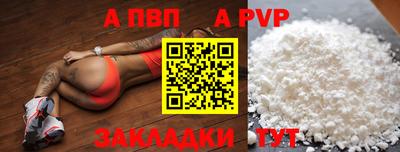 jwh Моздок