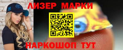 прущий лед Можайск