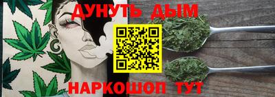 jwh Моздок
