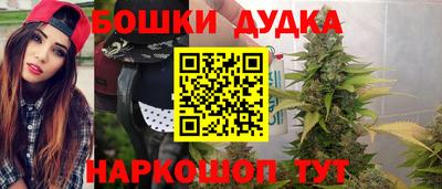 прущий лед Можайск