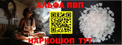 jwh Моздок