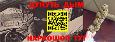 jwh Моздок