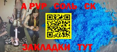 гашик Можга
