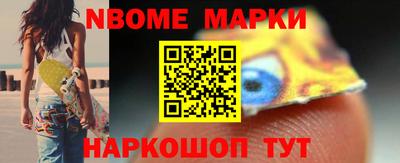jwh Моздок