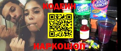 гашик Можга