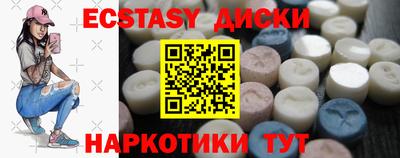 jwh Моздок