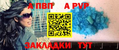 jwh Моздок