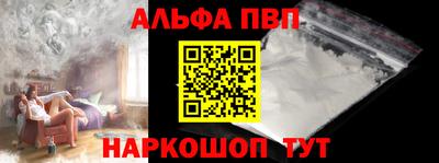 jwh Моздок
