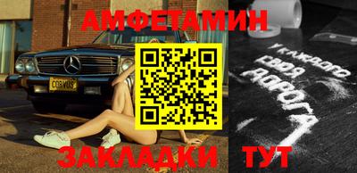 jwh Моздок