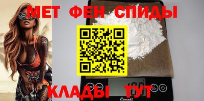 прущий лед Можайск