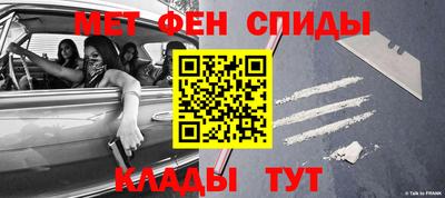 гашик Можга