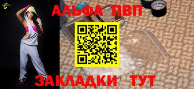 прущий лед Можайск