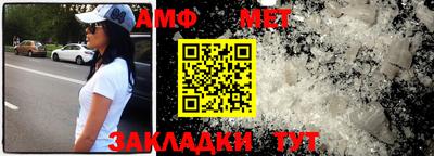 гашик Можга