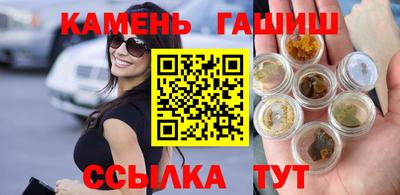 прущий лед Можайск