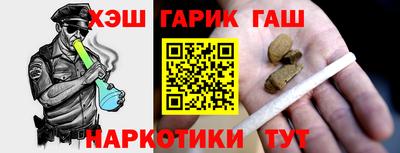 прущий лед Можайск