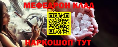 jwh Моздок